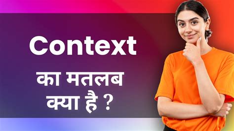 context hindi meaning|cores meaning in hindi context.